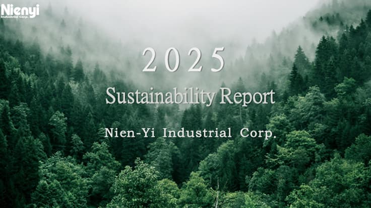 Our 2025 ESG Report: Commitment to a Sustainable Future